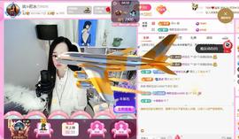 岚☆若冰♂的图片