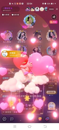 星儿🐷/随缘的图片