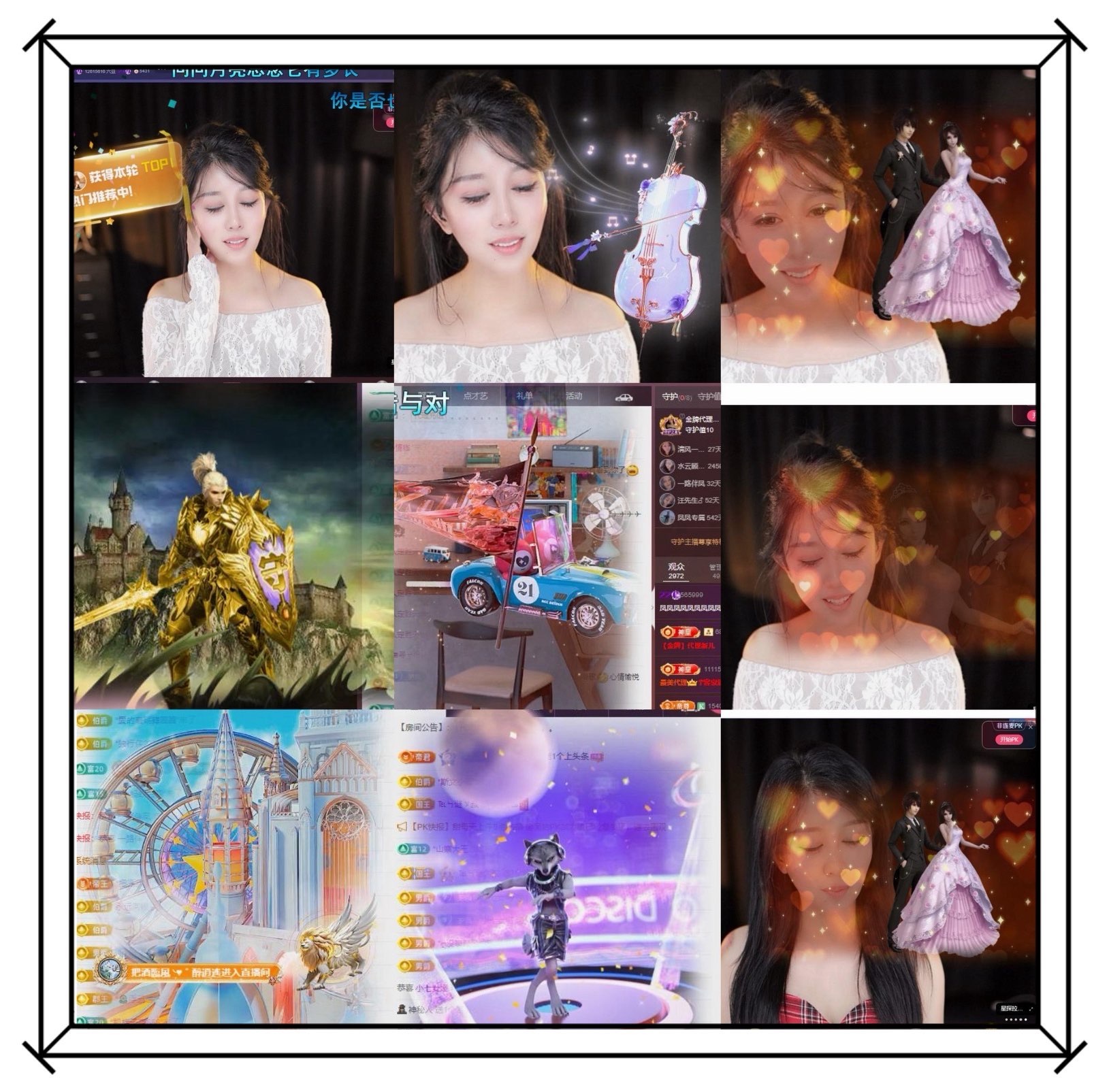 凤凤凤凤凤凤凤凤凤.主播图片