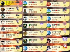 芯瑶❤️爱唱歌～的图片