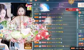 苏苏，越来越好的图片