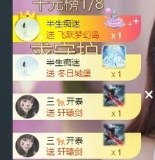 深情🌈💖饿懵了的图片