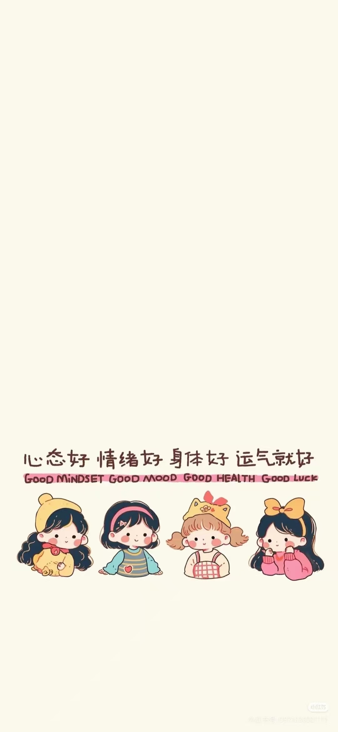 空空~❤主播图片