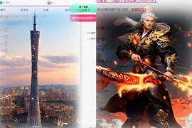 冉冉🍀好运来！的图片