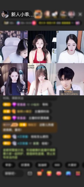 感谢抢个蛋赠送神兽青龙1个