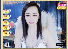 鑫22号庆典欢迎您的图片