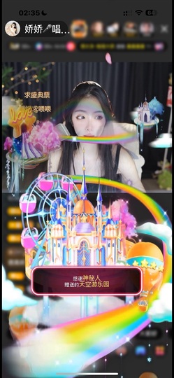 娇娇🎤唱歌哒的图片