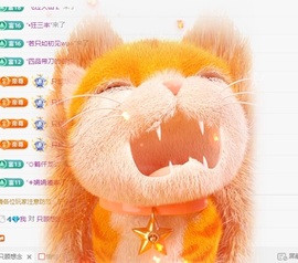 顾念念🍓新人盼守护的图片