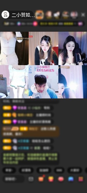 感谢宛若如意赠送极速出发2个