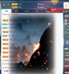 苏苏，越来越好的图片