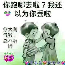 知人知面，不知心，的图片