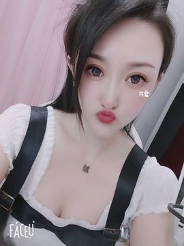 新人雨宝求盛典票的图片