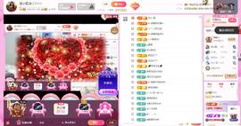 岚☆若冰♂的图片