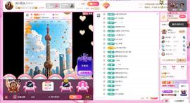 岚☆若冰♂的图片