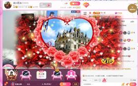 岚☆若冰♂的图片