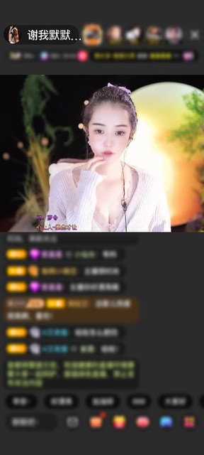 感谢好运默默A+赠送荣耀之巅1个