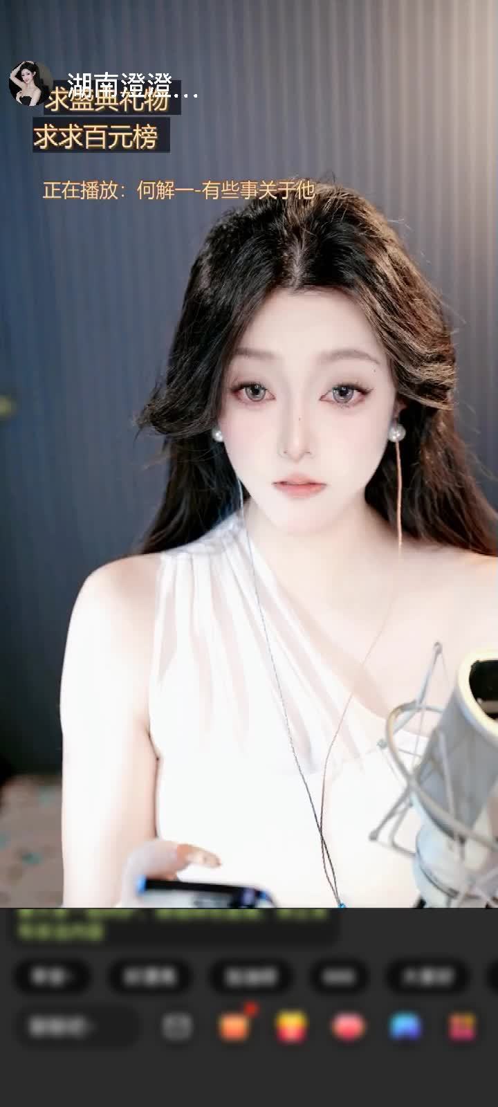 感谢至尊神秘人827赠送天空游乐园1个