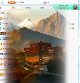 顾念念🍓新人盼守护的图片