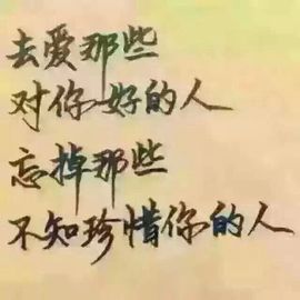 萌新宝宝-cblld的图片