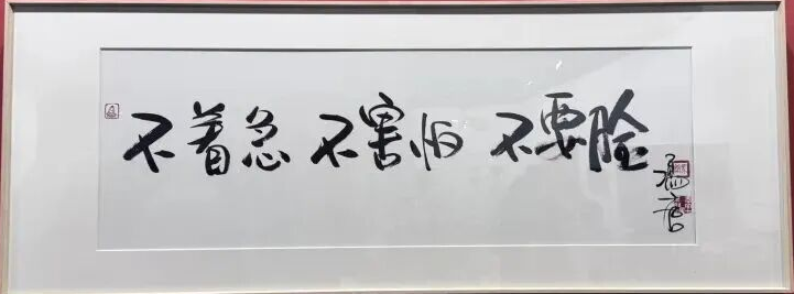 つ♡零度MC的图片