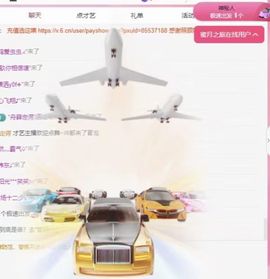 冉冉🍀好运来！的图片