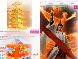 冉冉🍀好运来！的图片