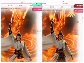 冉冉🍀好运来！的图片