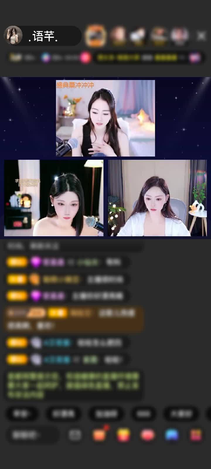 感谢对狗不利的都违规赠送荣耀之巅1个