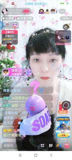 玲C求守护🍀的图片