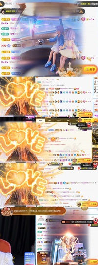 洋子～求狂暴卡！的图片