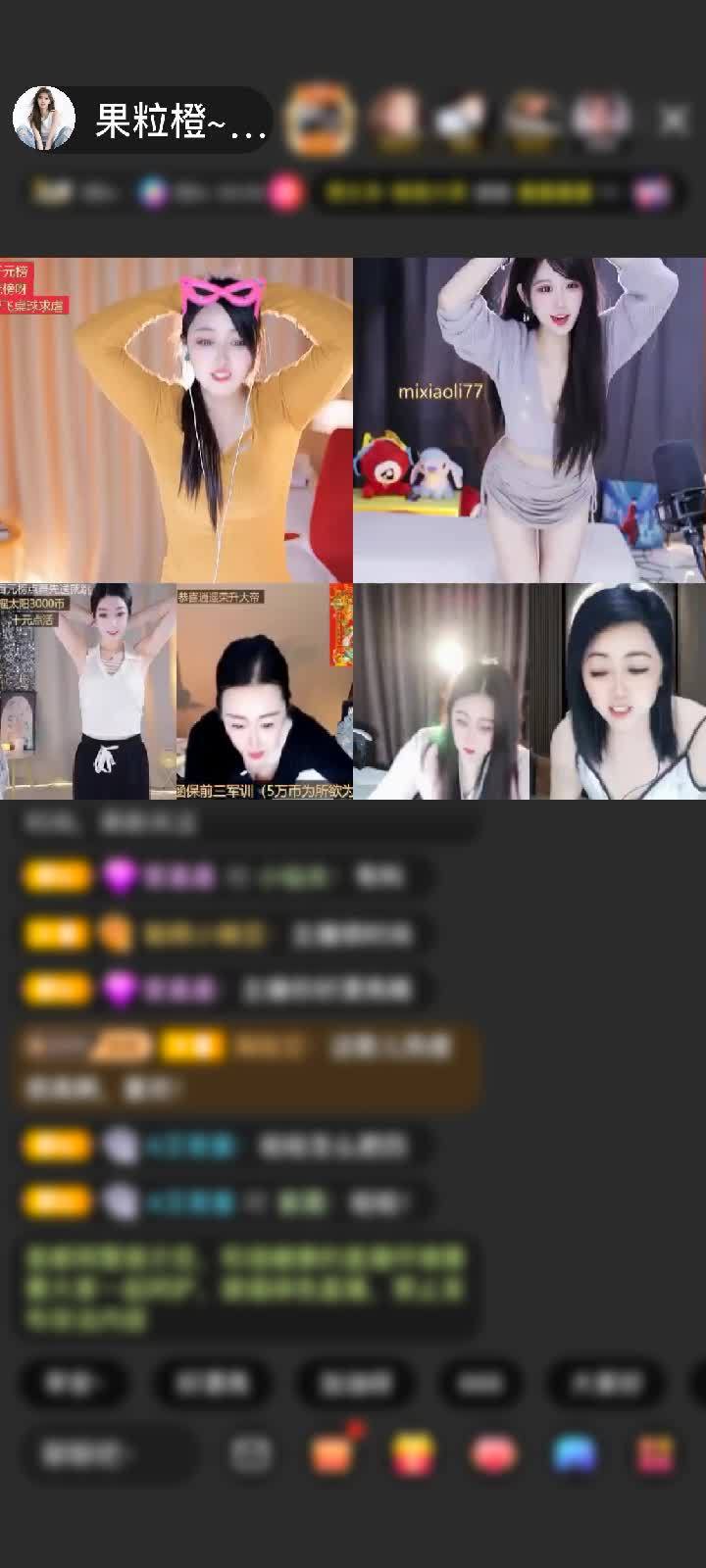 感谢若林💧赠送梦幻游乐园1个