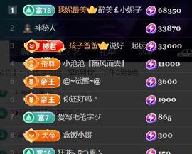 素雪小幸运的图片