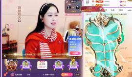 紫薇☆☆音乐🎶频道的图片