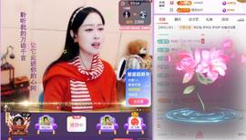 紫薇☆☆音乐🎶频道的图片