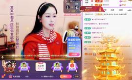 紫薇☆☆音乐🎶频道的图片