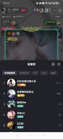 99。唱歌滴的图片