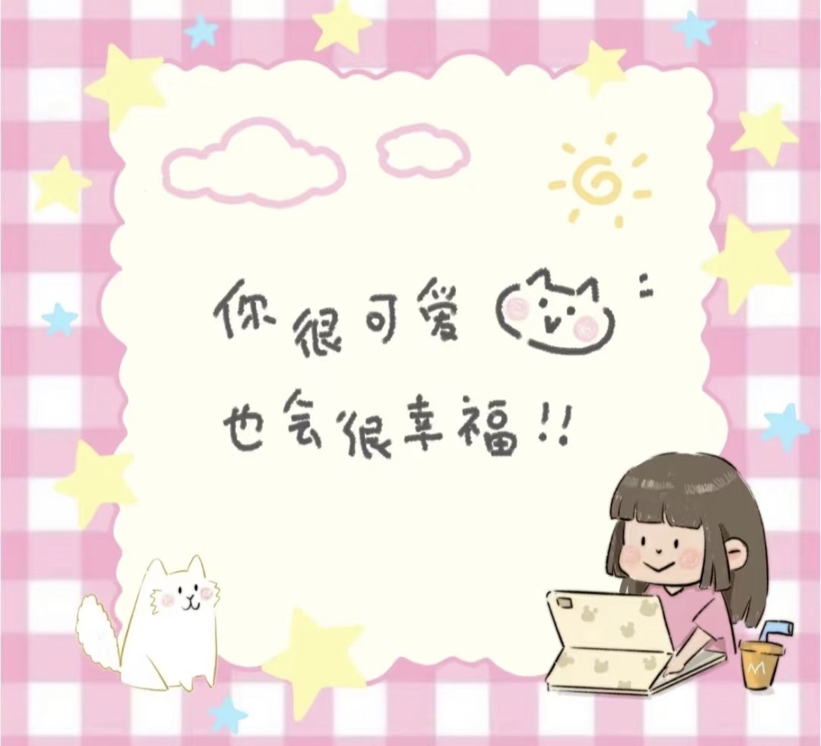 一心爱唱歌🌟主播图片