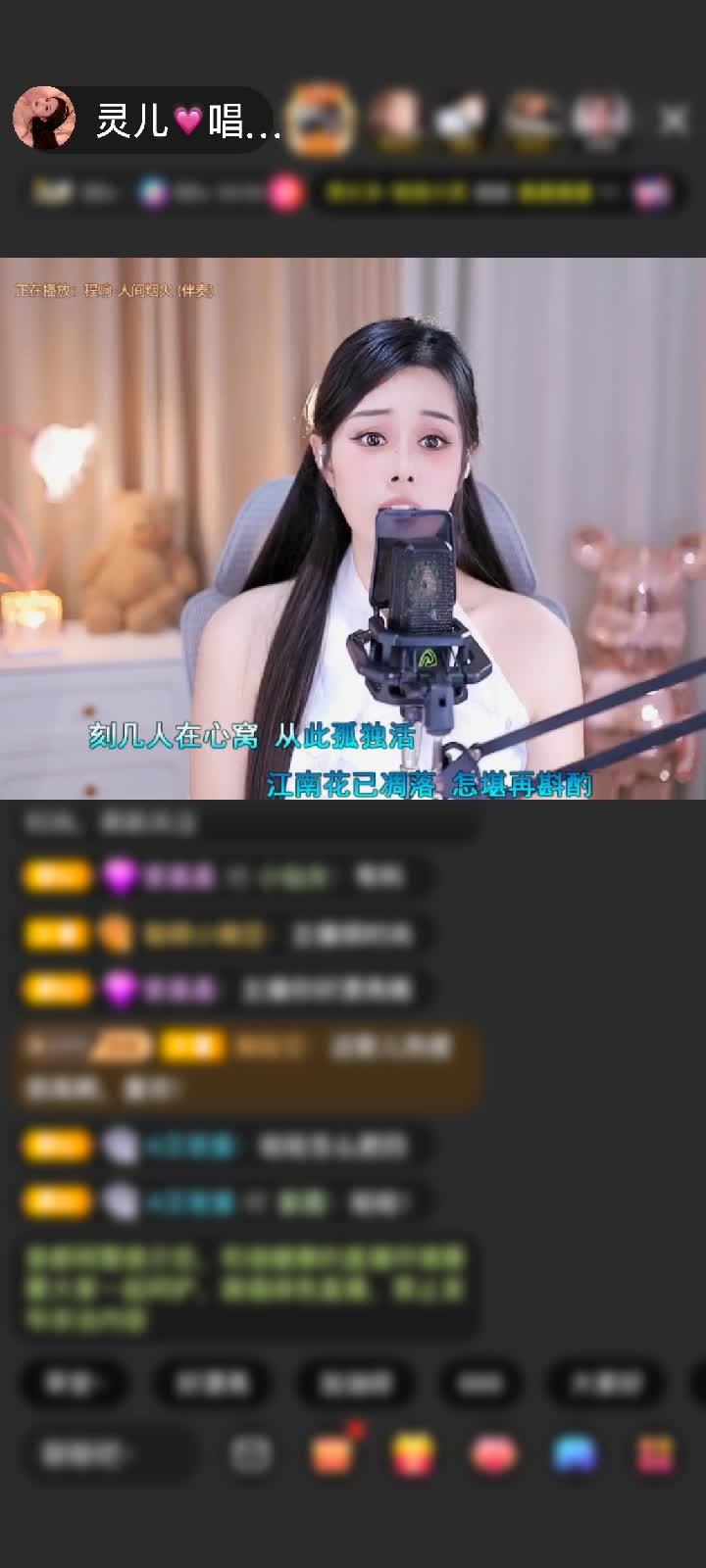 感谢V型A6赠送聚宝塔13个