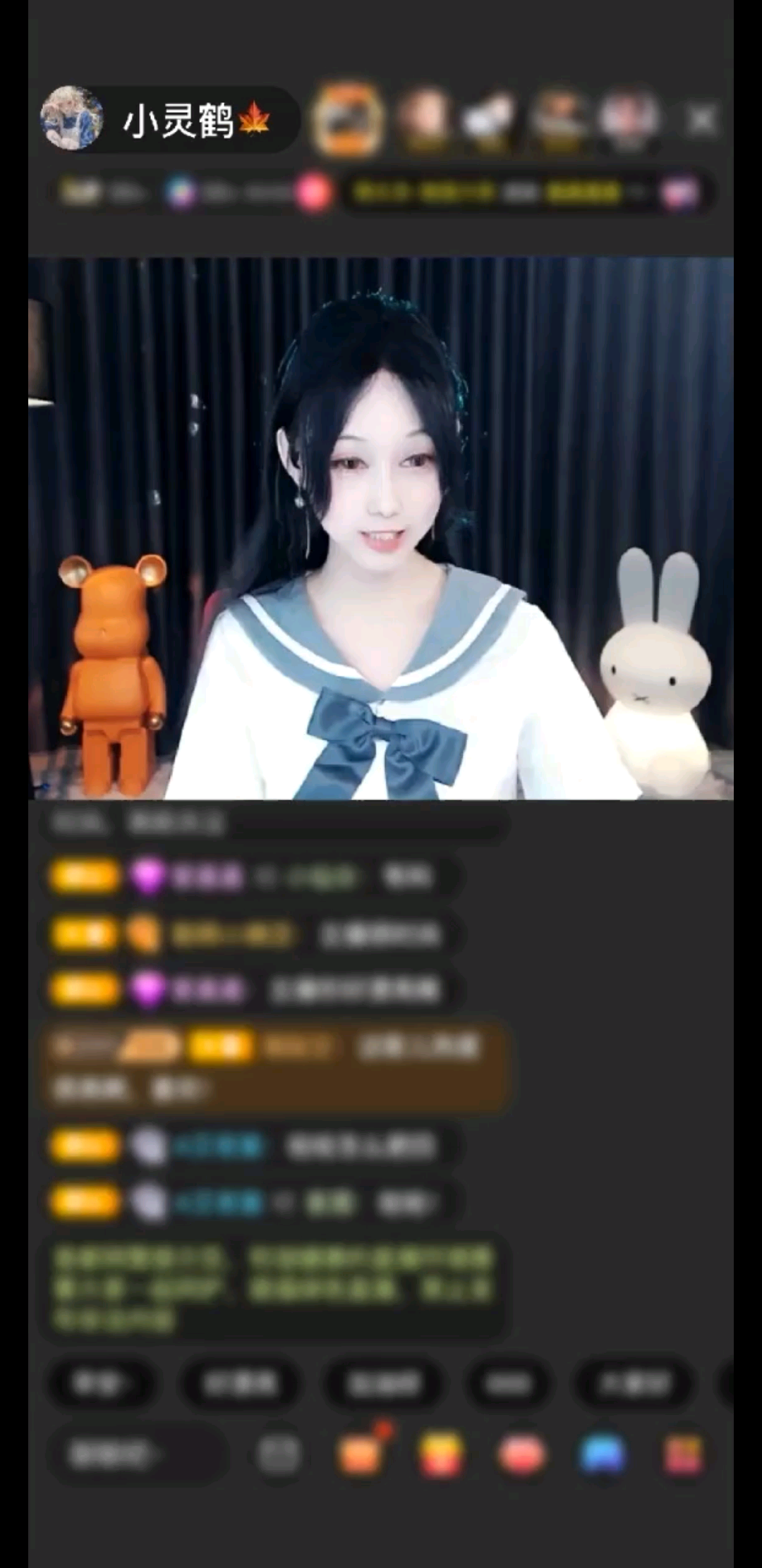 感谢.雪葶了-赠送的樱花之恋