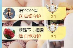 金麒麟安静唱歌🎤的图片