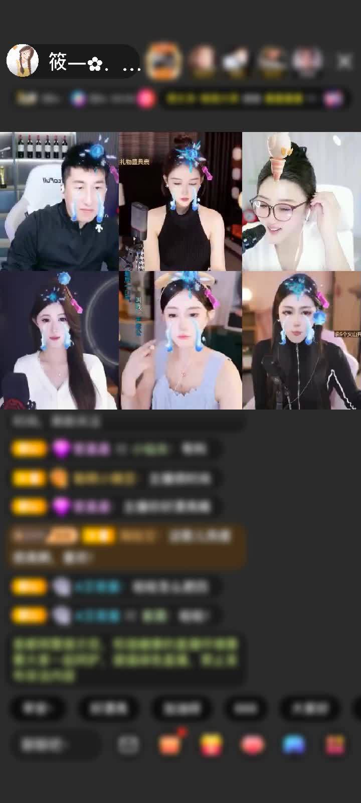 感谢潙伱椛杺赠送狮吼天下1个