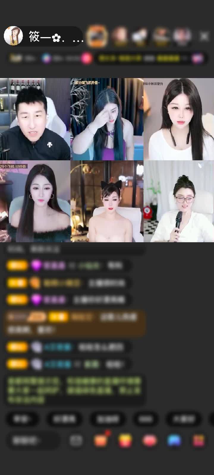 感谢潙伱椛杺赠送狮吼天下1个