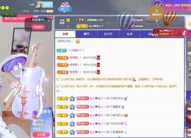 远扬兰兰❤️越来越好的图片