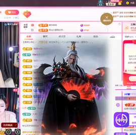 依芝の12月求好运!的图片