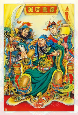 大龙新人的图片