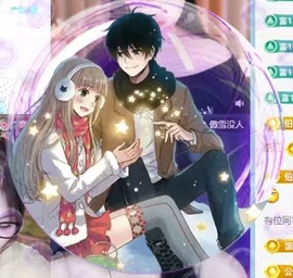 初见梦求🌻个上上签的图片