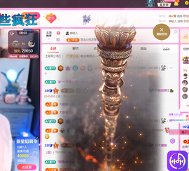 依芝の12月求好运!的图片