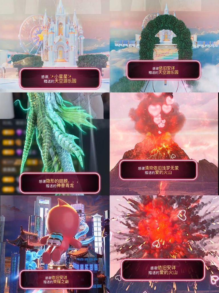 ??藝琪??充值代理主播圖片