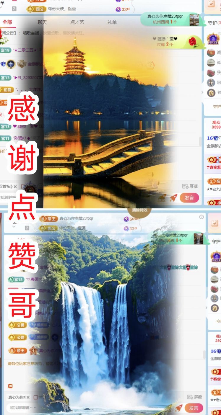 金麒麟安静唱歌🎤的图片