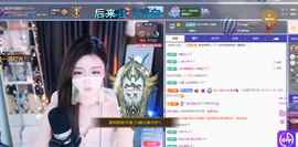 依芝の12月求好运!的图片